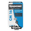Ceresit  CM 16 , 25 