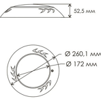         AquaViva Grey (LED003-252led) 18W RGBX/4M 