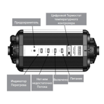    Elecro Titan Optima Plus CP-120 