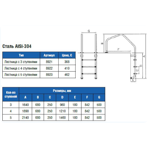     Junli Pipe OV-series 5 