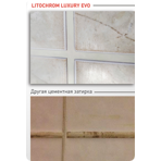  Litokol      LITOCHROM LUXURY EVO LLE.140  ,  2 