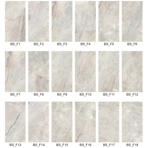    Serapool  Beige Stone F05 3366 