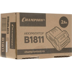   Champion B1811