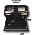     Keter CONNECT SYS 2 DRAWERS
