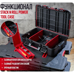     Keter Stack N Roll Power Tool case
